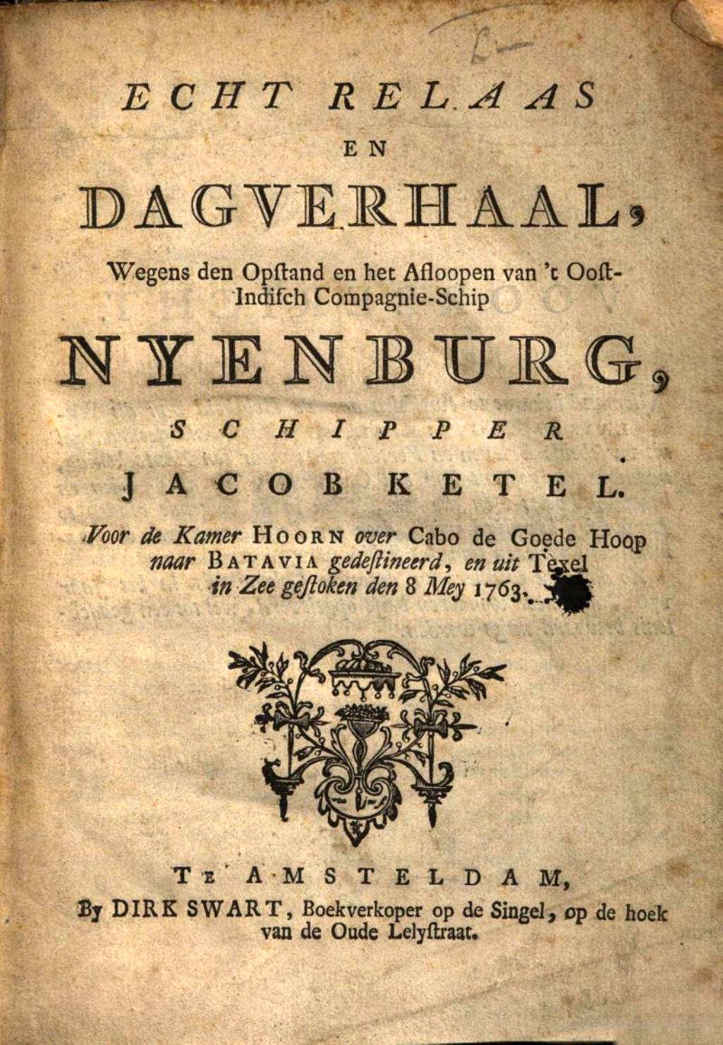 echt%20relaas%201 echt%20relaas%201